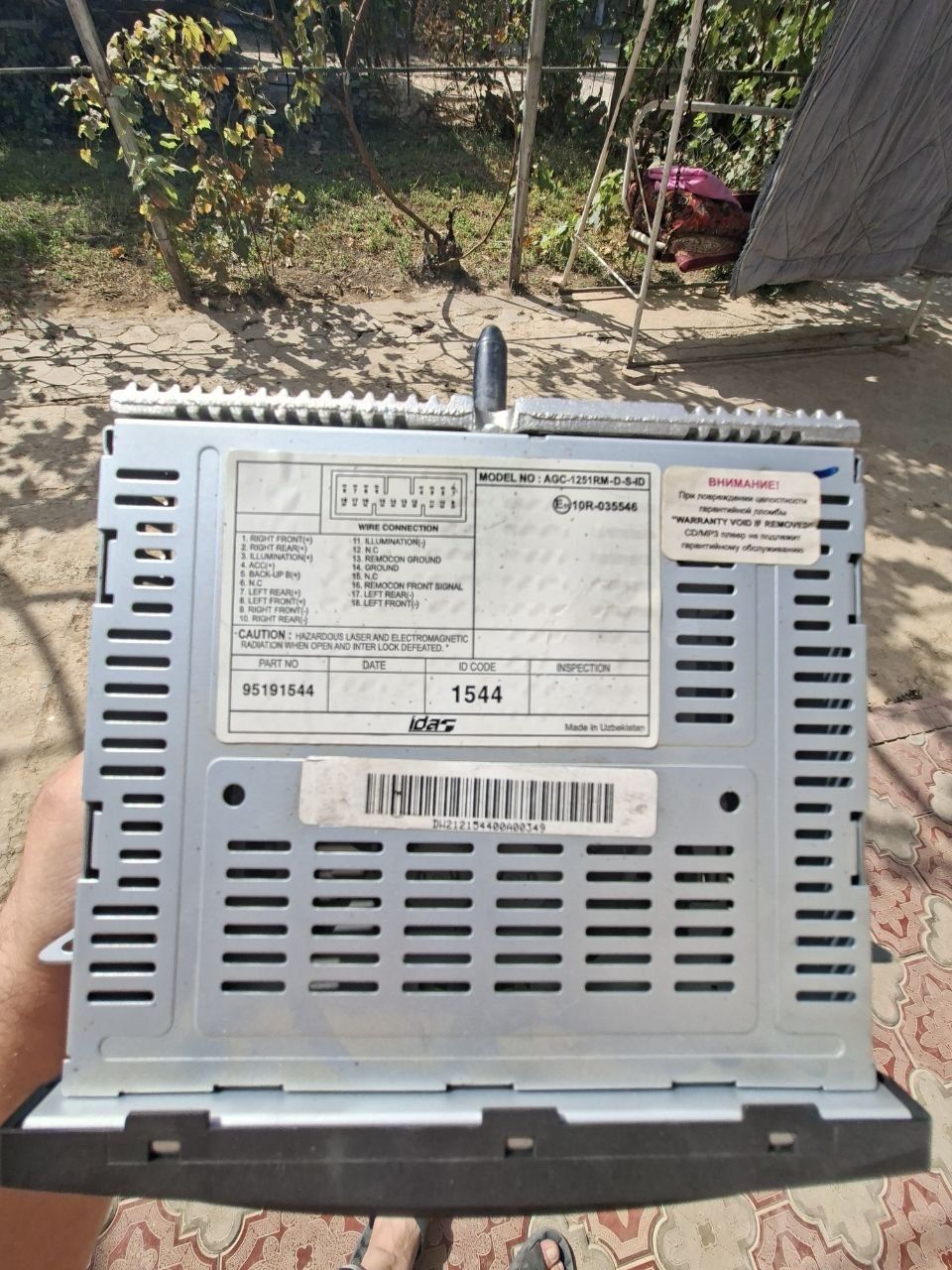Spark maytafon +ramkasiyam bor