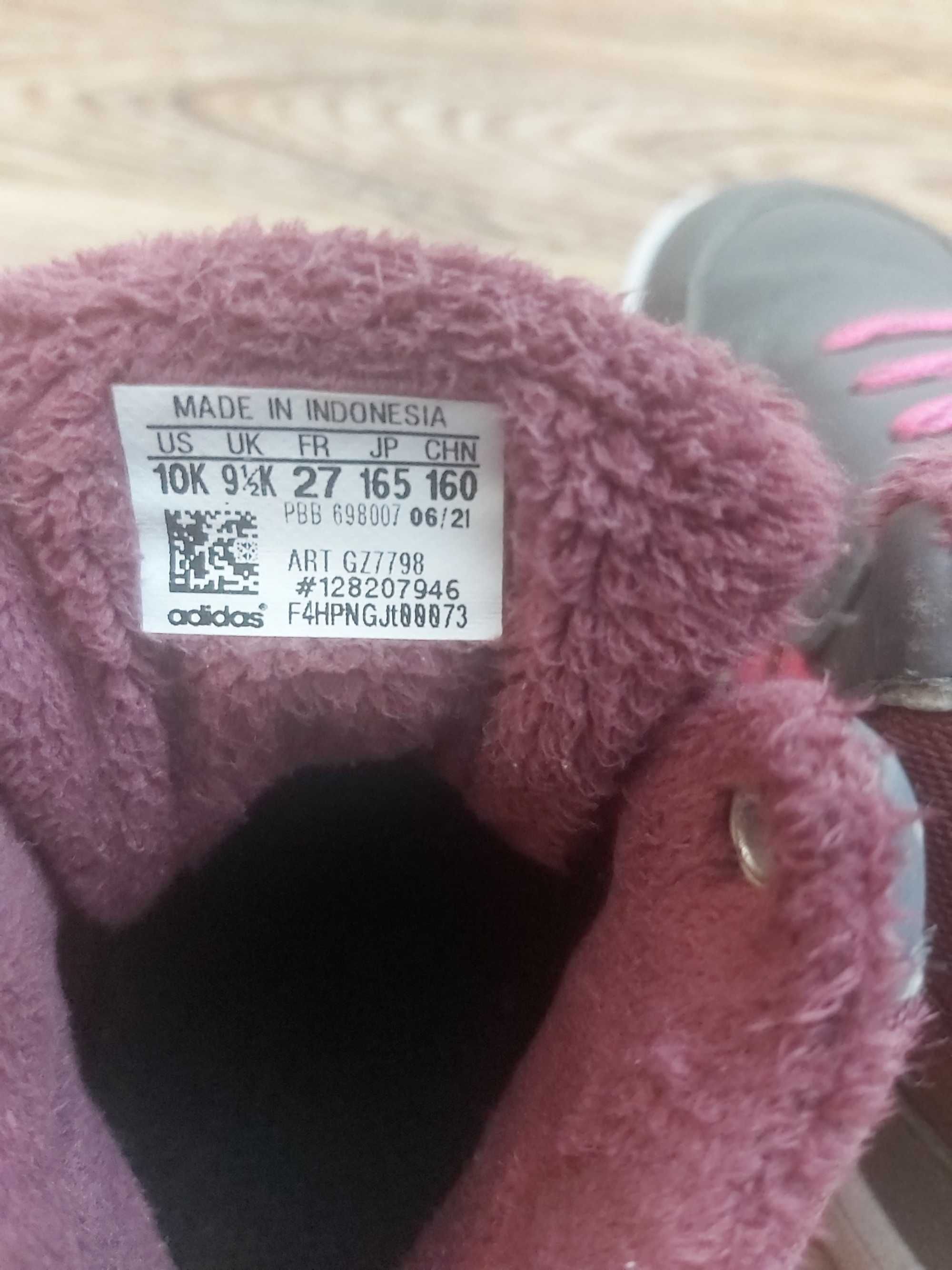 Детски кецове Adidas 27