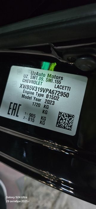 gentra 2023/24  jentra жентра qora tozza abc lyuk naqdga va bankka ham