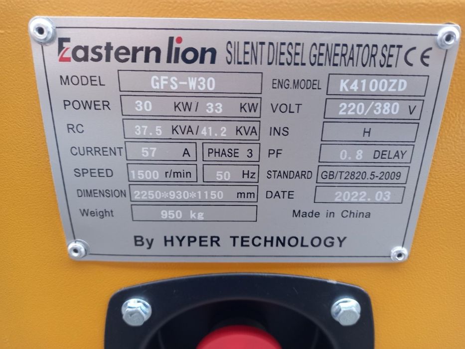 Generator Eastern Lion  24-500kw