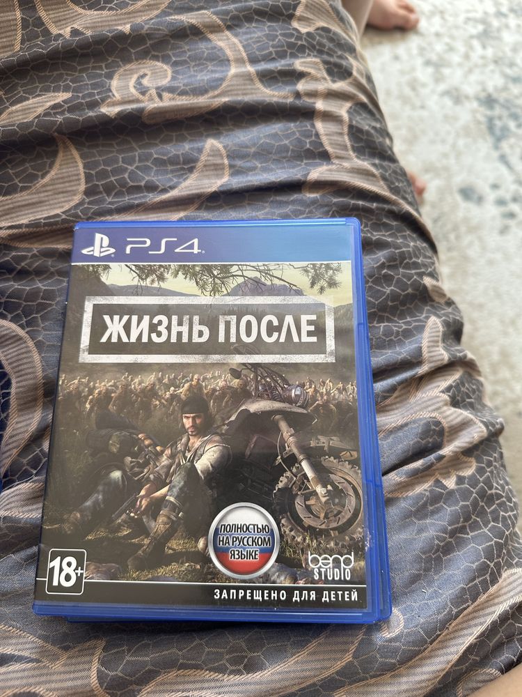 Игры на пс 4 б/у
