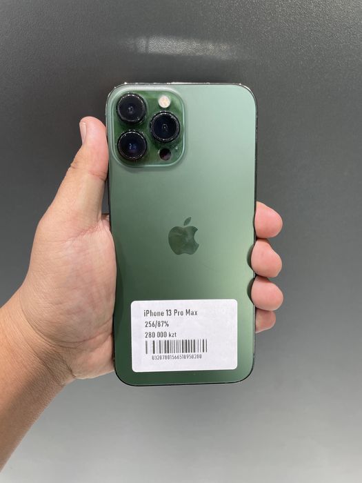 iPhone 13 Pro Max 256/87% в идеальном состоянии