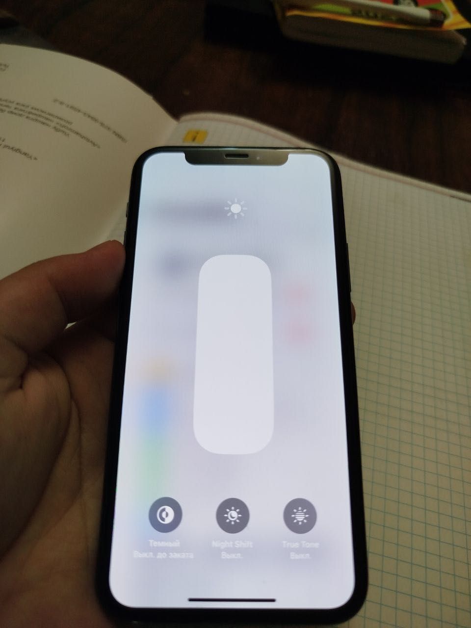 Iphone 11 pro 64 gb Garantiya bor