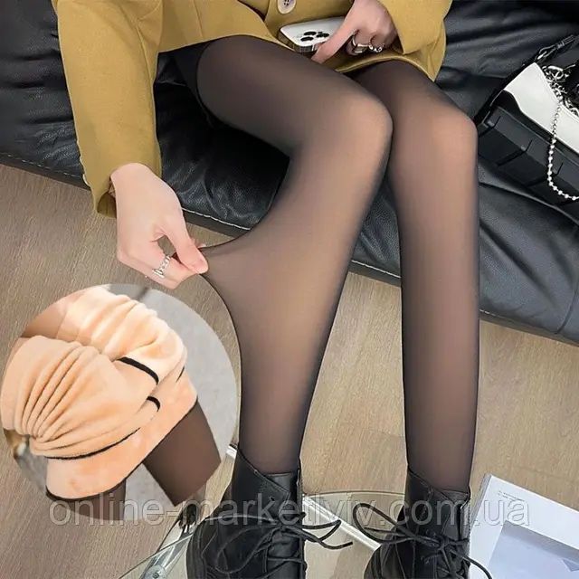 Продам колготки новые размер 46-48