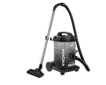 Пылесос MAGNA все модели есть  оптом склад