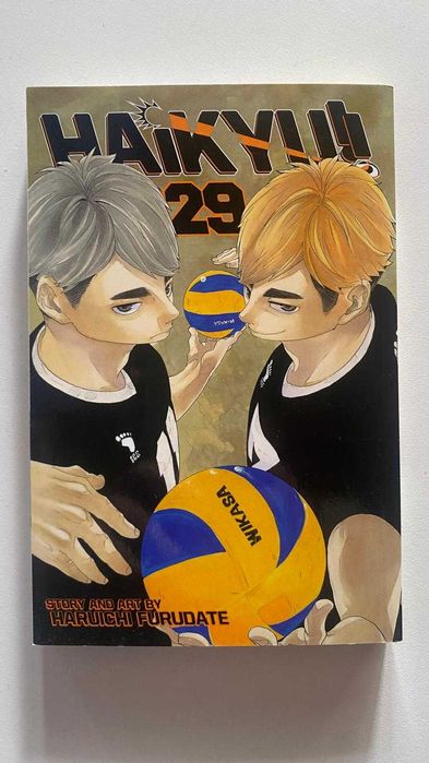 Vand colectie manga HAIKYU