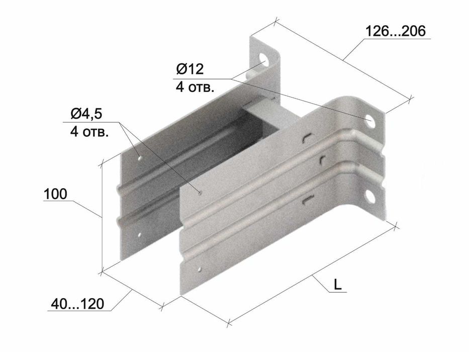 Крепежный кронштейн межэтажный ККМ 100 для вентилируемых фасадов