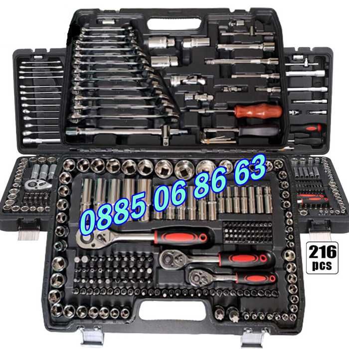 Куфар с инструменти 216 части, гедоре 216 части