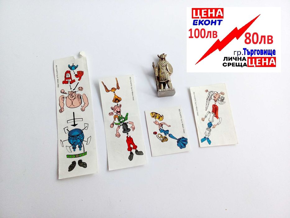сребърна лъжичка за новородено и др