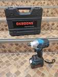 Set Profesional Masina de Impact, 48V cu 2 Acumulatori 5Ah