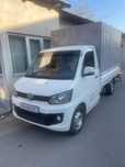 Faw 1 sotiladi N1