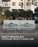 Гултувак кашпо вазон клумба урна скамейка гултуваклар гуллар