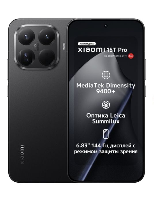 Шикарный телефон, очень мощный Смартфон Xiaomi 15T Pro 12 ГБ/512 ГБ