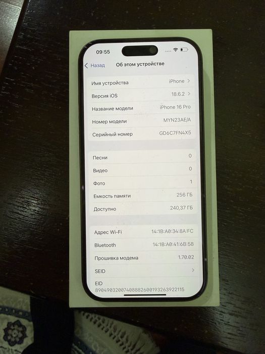 Iphone 16 pro 256 gb Disert