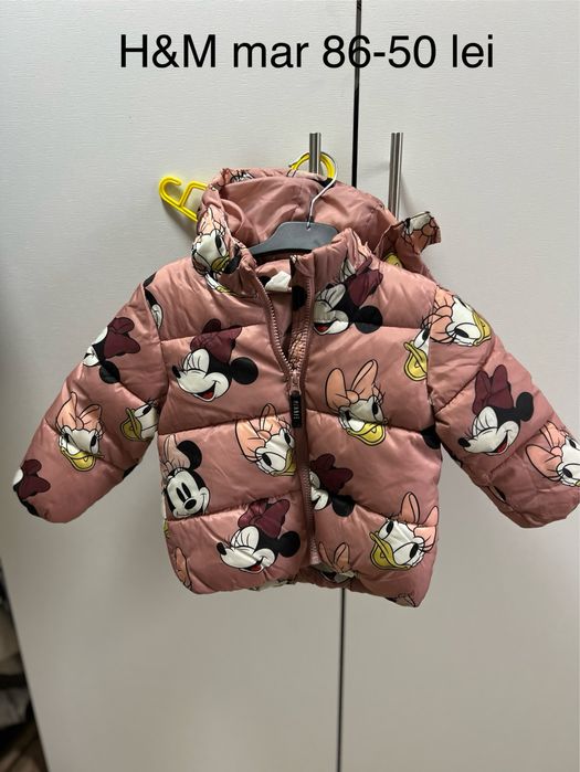 Gecute fetite mar 96-92