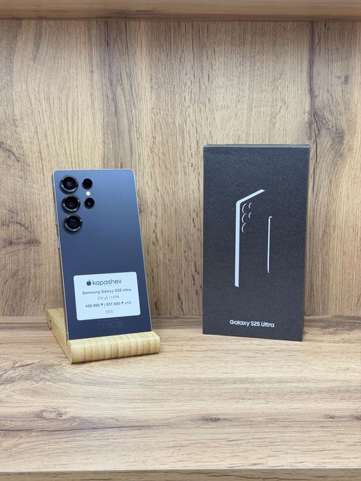 Samsung Galaxy S25 Ultra | kapashev mobile