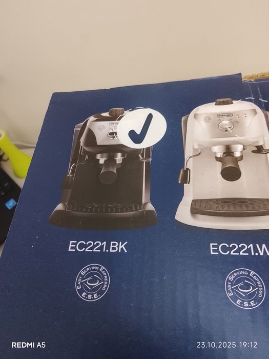 Продавам Кафемашина Делонги/Нова/