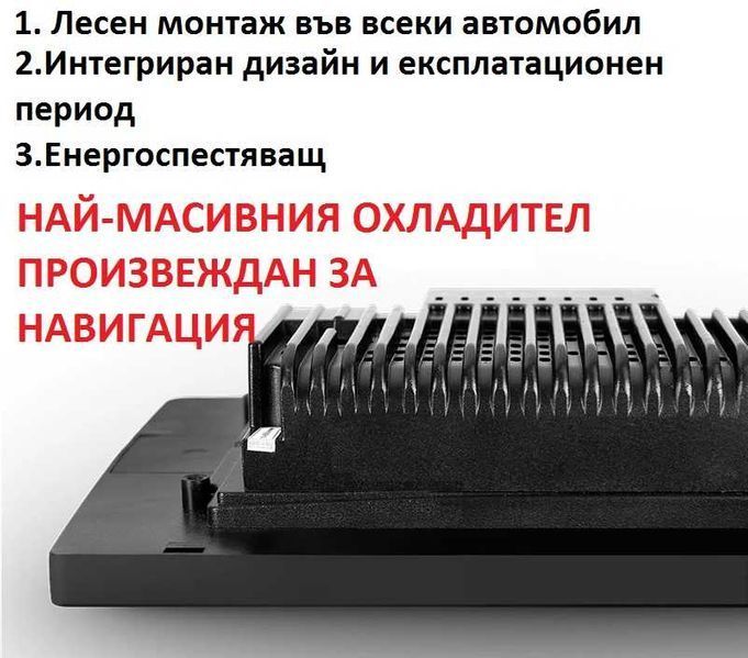 Honda Civic 2012 - 9" Андроид Навигация, 9250