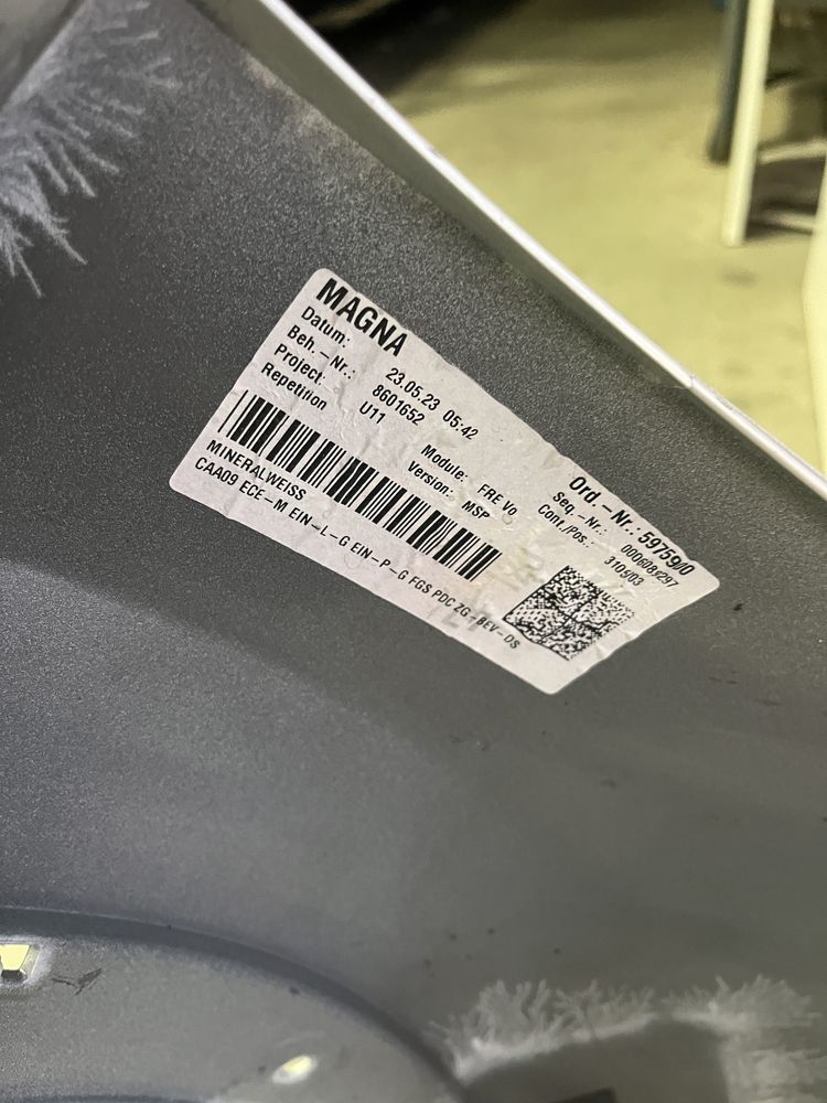 Броня BMW X1 U11 2023