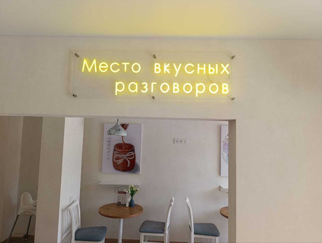 Продаю Неоновые вевески 3 шт
