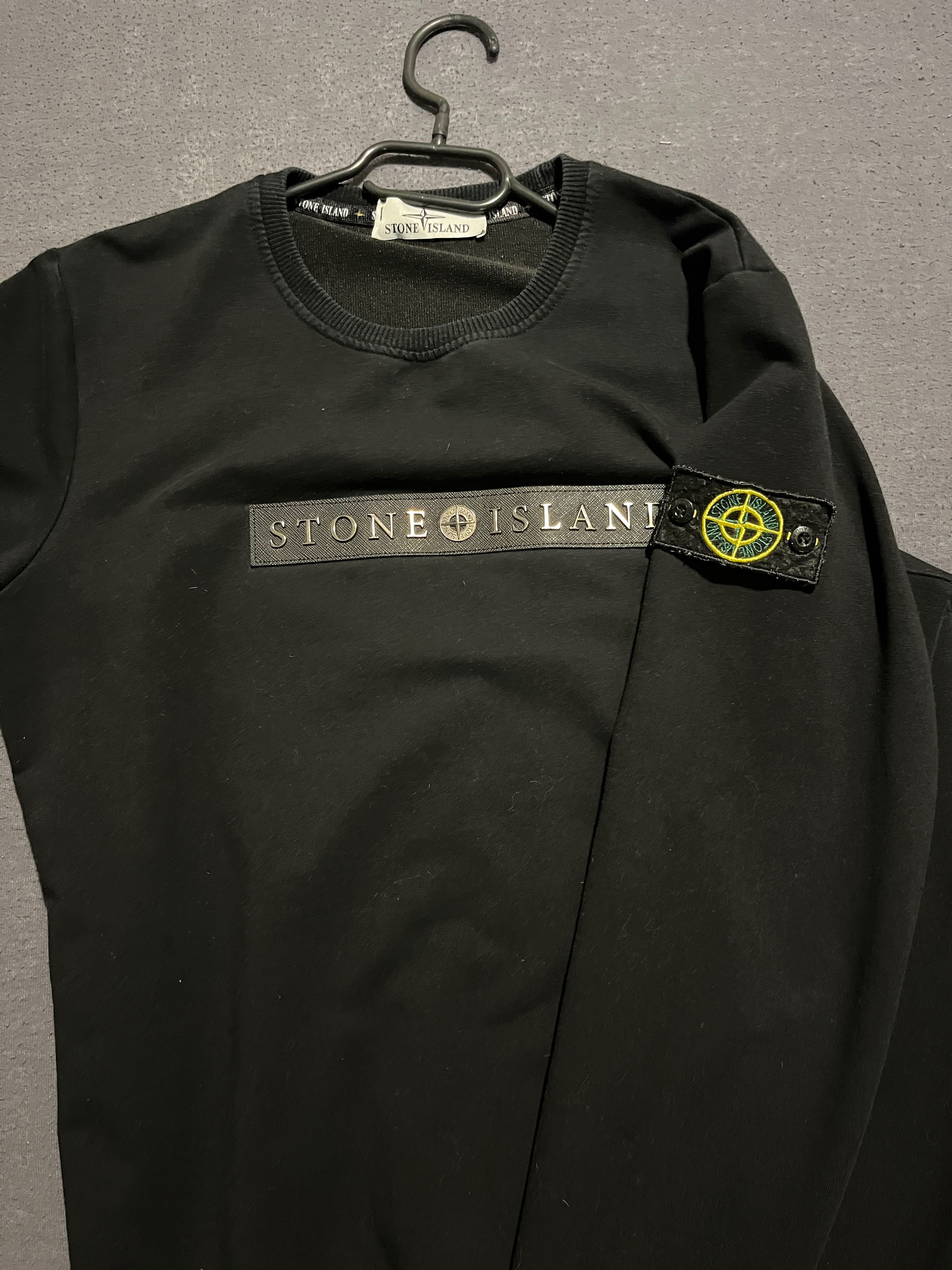Блуза Stone Island