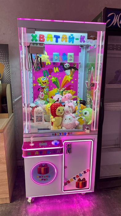 Пишите Ватсапп! Рабочий бизнес! Уже установлен в магазине