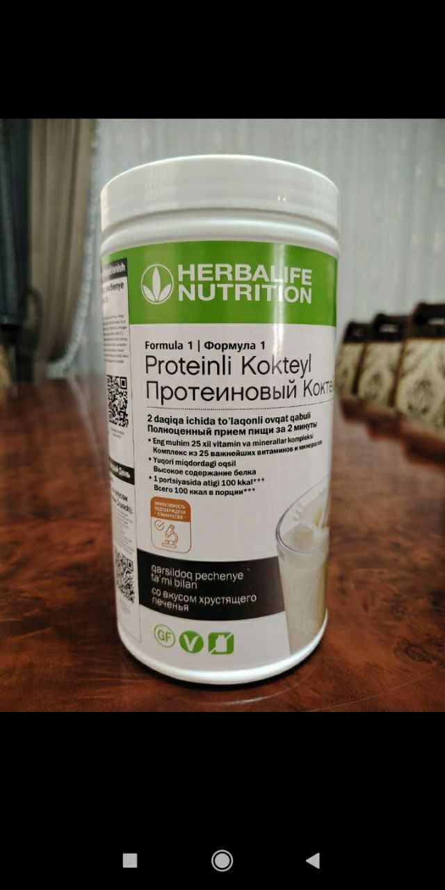 Herbalife Nutrition Kokteyl Aksiya!!!