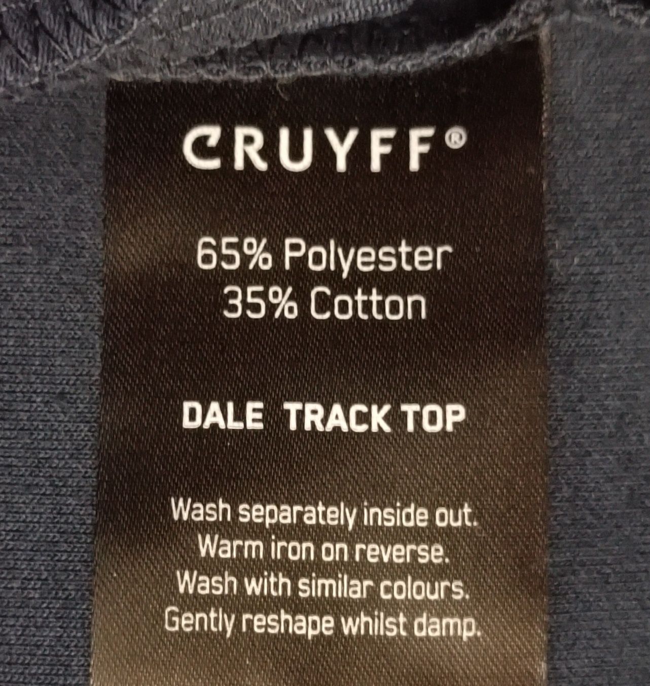 Cruyff Sweatshirt оригинално горнище M спорт суичър горница