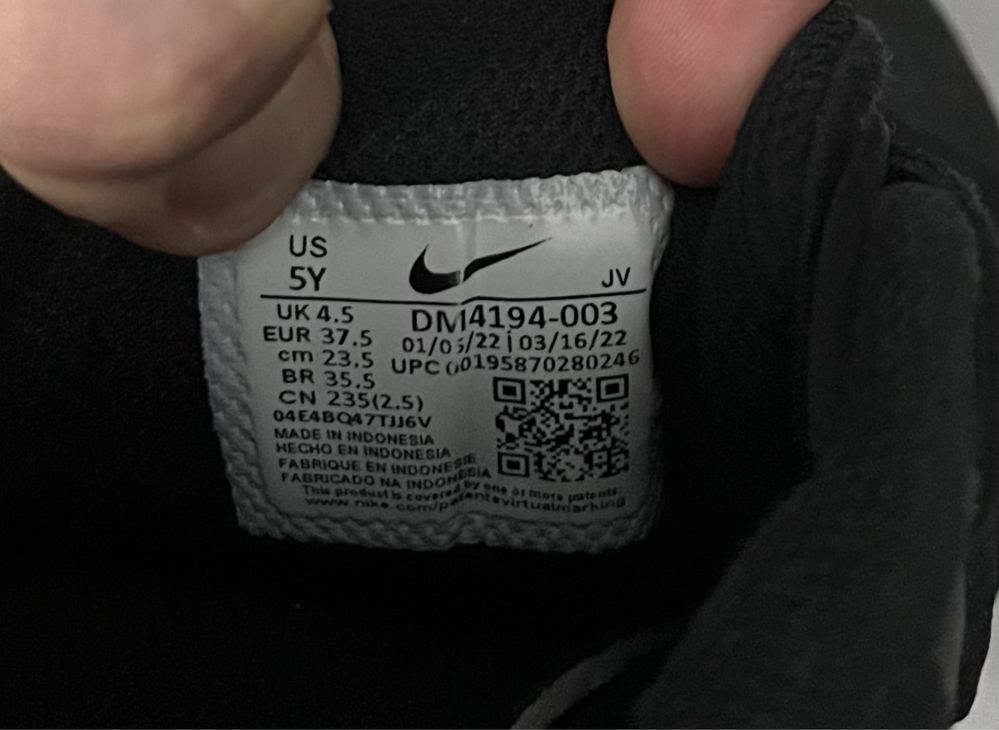 Adidasi Nike Running din plasă copii - 37.5