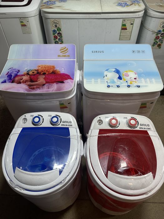 Sirius 3 kg Sirius 2 kg 3 yil garantya