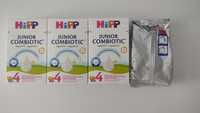 Lapte Praf Hipp 4 Junior Combiotic