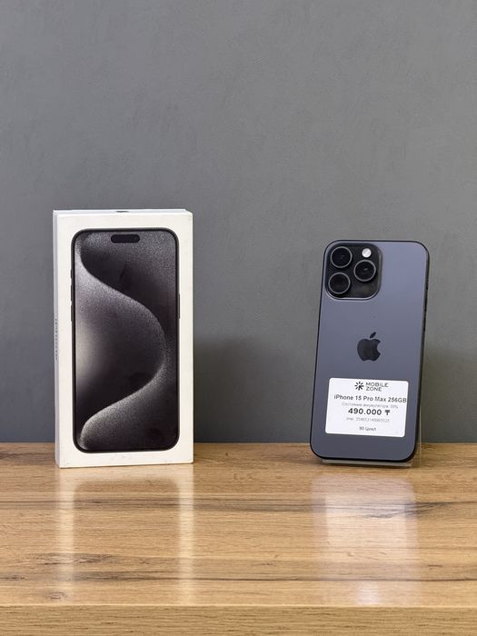 Iphone 15 Pro Max 256 GB 99% | Mobile Zone