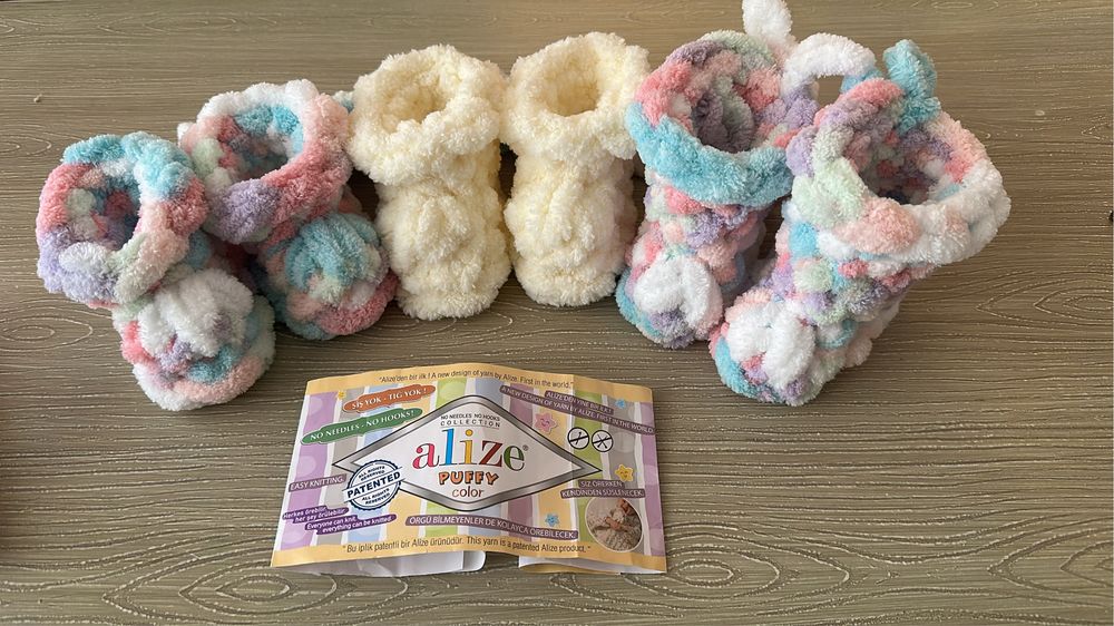 Ръчно плетени бебешки ботушки