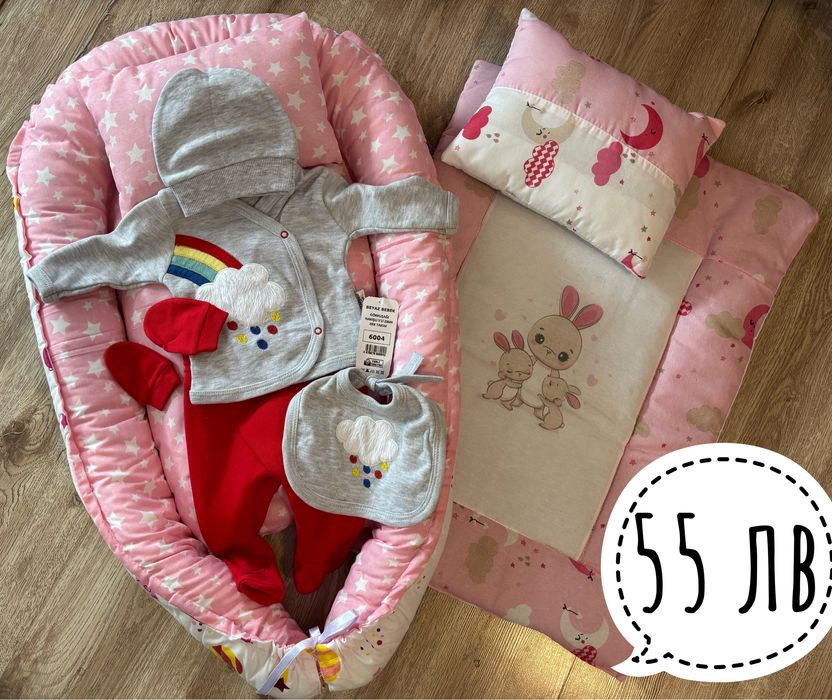 Нови подаръчни комплекти за бебе