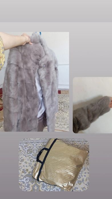 трансформер шуба