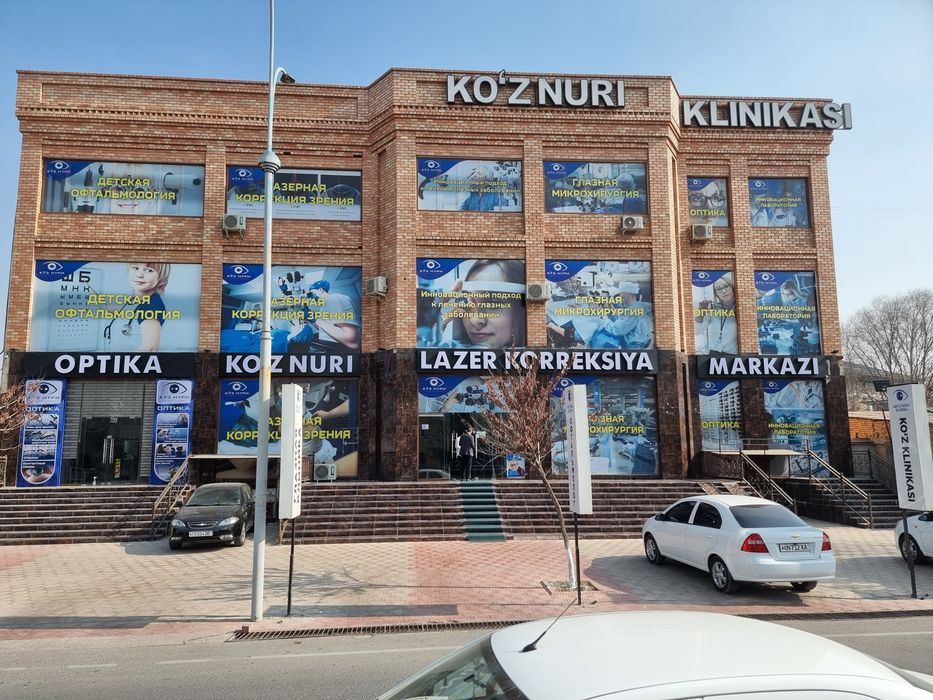 Tashqi reklama xizmati