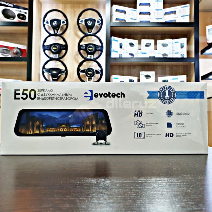 Evotech e70 Видеорегистратор от "Neoline" Гарантия 1год регистратор N1