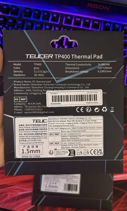 Thermal Pad 14.8W/mK, Pad termic TEUCER TP400 1.0mm 120x120mm