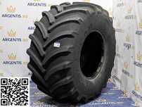 Anvelopa 900/55/R32 Goodyear (cod B100097A)