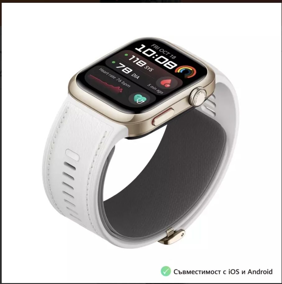 Huawei Watch D 2
