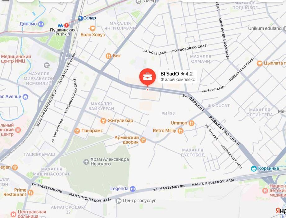 2-комнатная / 2 xonali kvartira BI Sado, Parkent, sotiladi