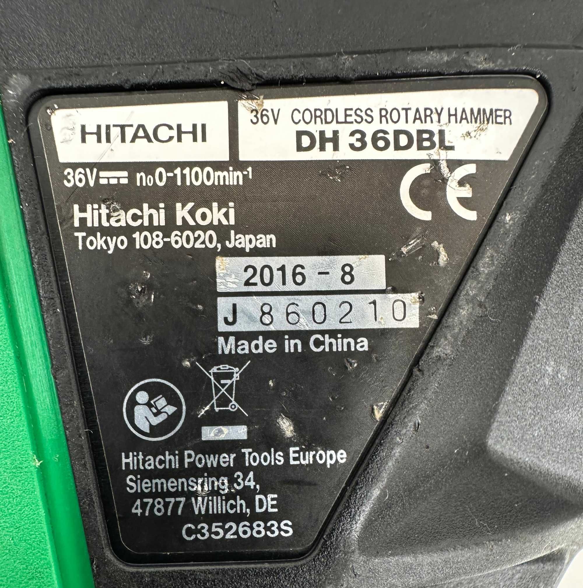 Hitachi DH 36DBL - Мощен безчетков перфоратор 36V 3.3J