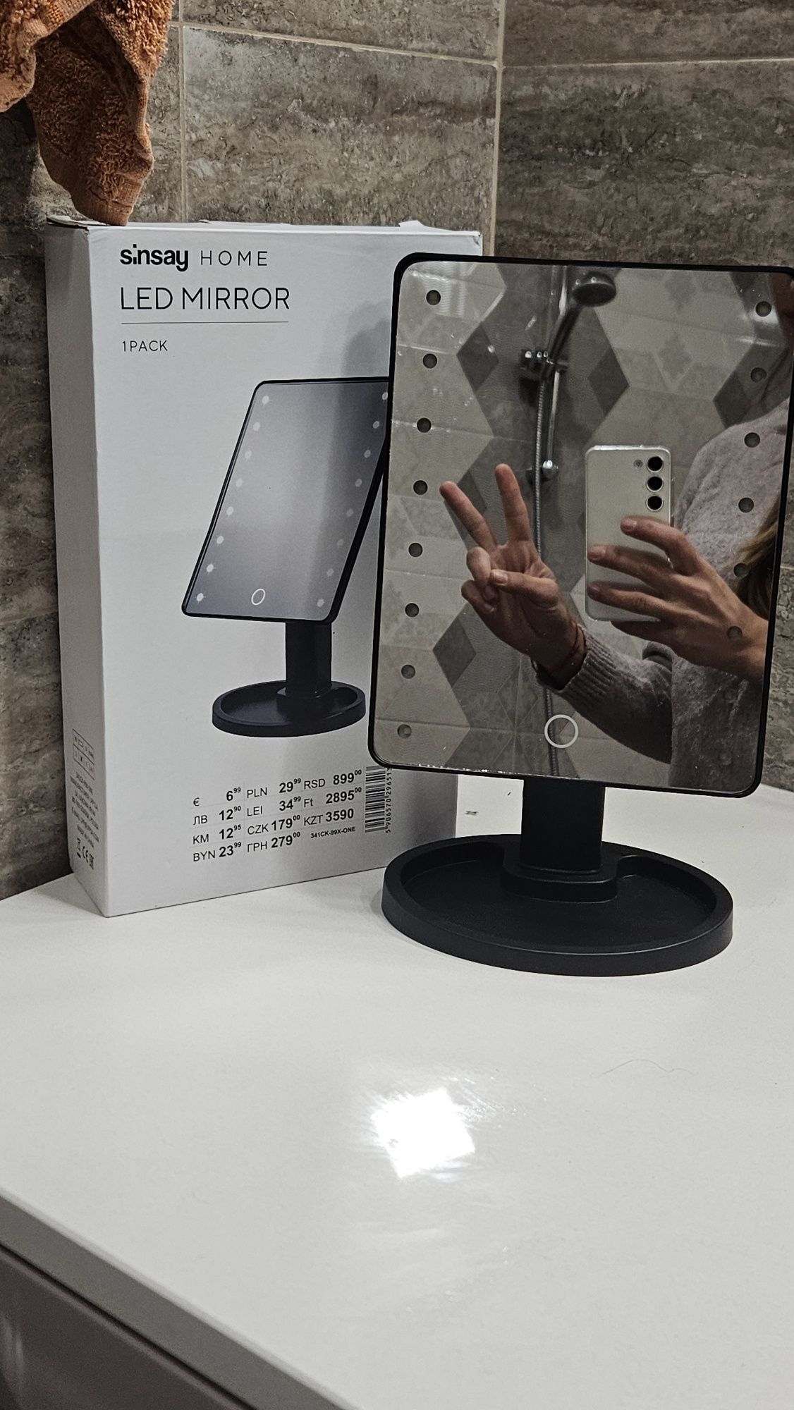LED огледало Sinsay