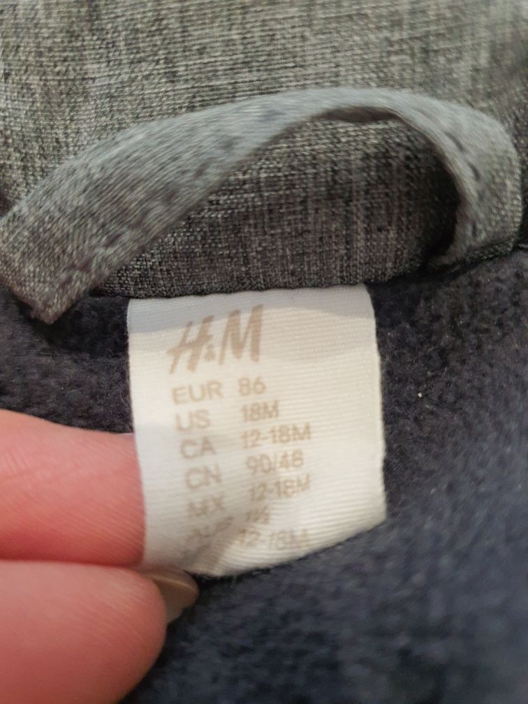 Детско зимно яке H&M