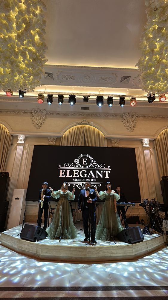 Группа ELEGANT - Музыкальное сопровождение свадьбы, корпоратива