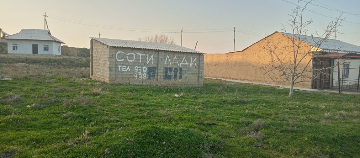 Участка сотилади