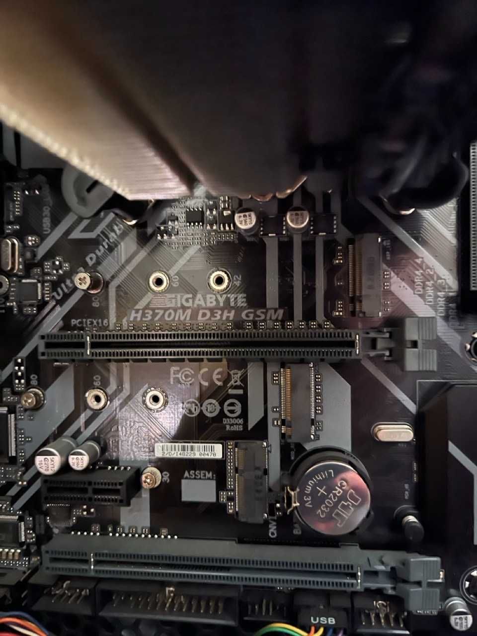 компютър PC. i5 8600 с подаръци