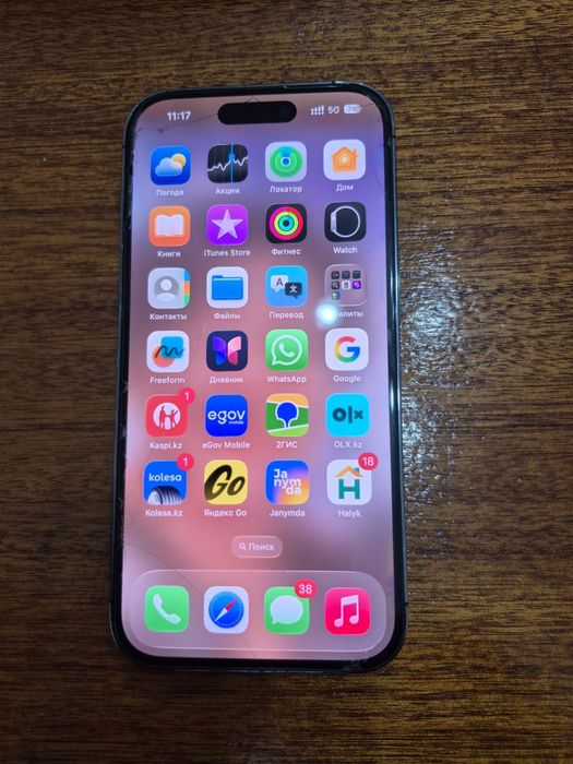 Айфон 14 про продам батарея 100 процентов  в хорошем состоянии