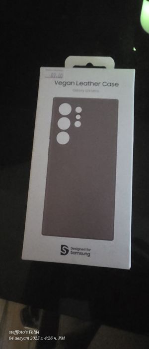 калъф за Samsung galxyS24 Ultra-Vegan Leather Case