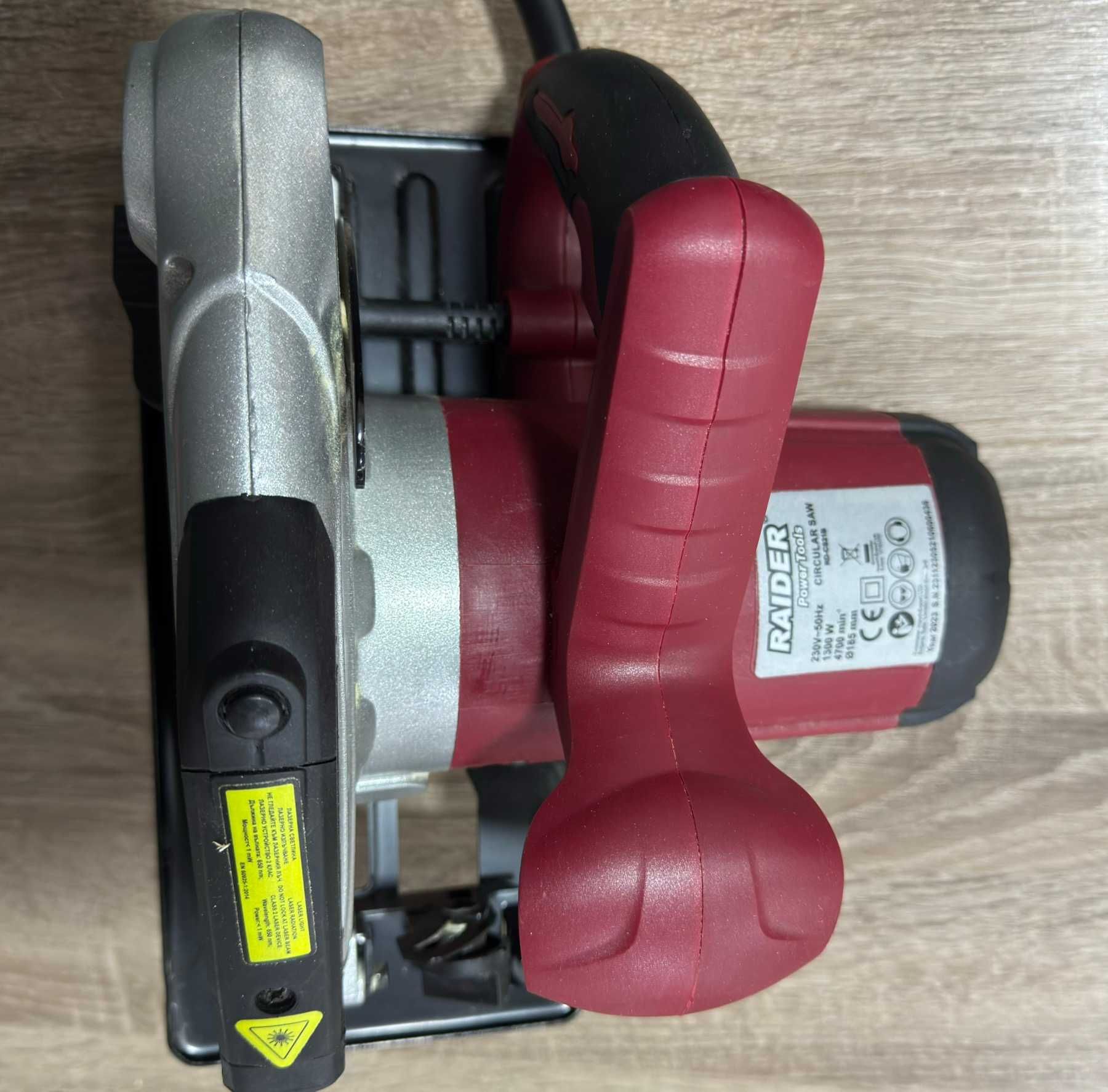 Ръчен циркуляр RD-CS21B